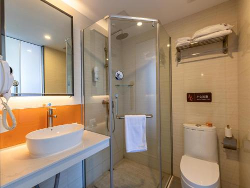 . 7Days Premium Xichang Torch Plaza Qionghai Wetland Park Branch