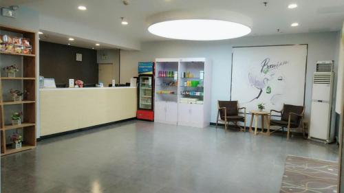 7Days Premium Qingdao Xianggang Middle Road Zhiqun Road Subway Station Branch