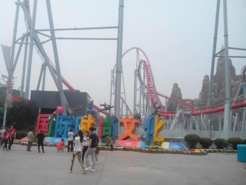 7 Days Premium Beijing Langxinzhuang Metro Station in Universal Beijing Resort/Guoyuan/Tongzhou District