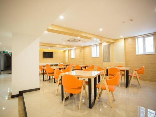 7 Days Premium Beijing Cancer Hospital Guomao Jingsong Metro Station in Jinsong / Panjiayuan