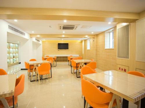 7 Days Premium Beijing Cancer Hospital Guomao Jingsong Metro Station in Jinsong / Panjiayuan