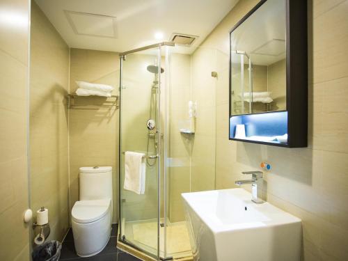 7Days Premium Beijing International Trade Jinsong Subway Station Branch – Beijing, IA