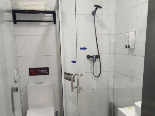 7Days Premium Shangdi Tiyu University Branch – Beijing, IA