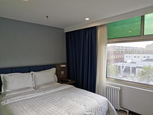 7Days Premium Shangdi Tiyu University Branch – Beijing, IA