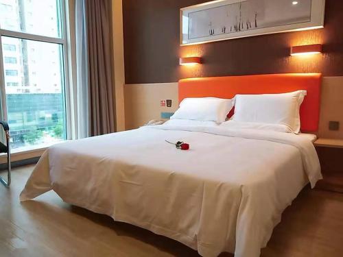 . 7Days Premium Huaian Zhou Enlai Memorial Hall Yuanhuai East Road Branch