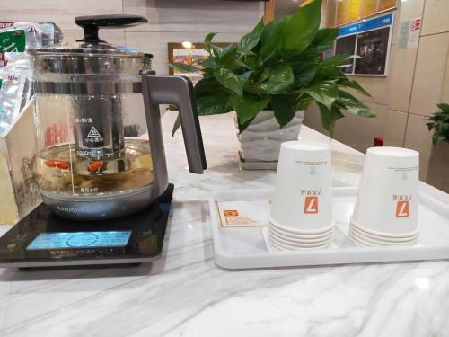 7天优品·郴州兴隆步行街店 7天优品·郴州兴隆步行街店