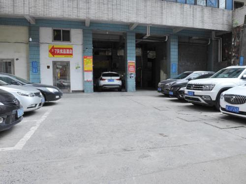 7天优品·郴州兴隆步行街店 7天优品·郴州兴隆步行街店