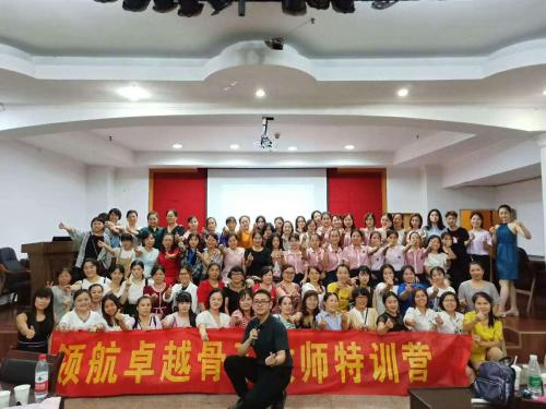 7天优品·郴州兴隆步行街店 7天优品·郴州兴隆步行街店