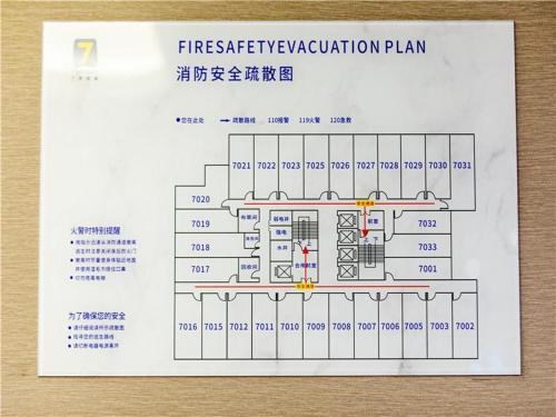 7Days Premium Chongqing North Train Station North Square Center Branch – Chungking (Chongqing), IA