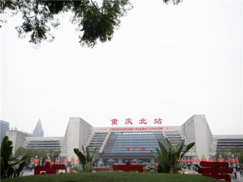 7Days Premium Chongqing North Train Station North Square Center Branch – Chungking (Chongqing), IA