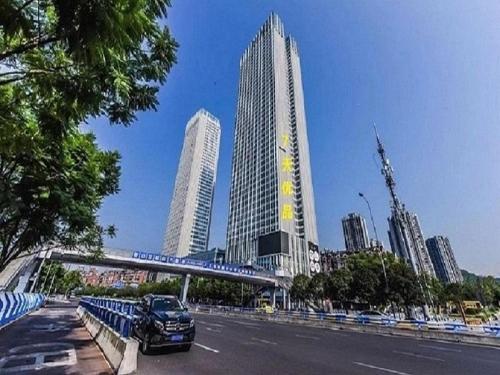7Days Premium Chongqing North Train Station North Square Center Branch – Chungking (Chongqing), IA