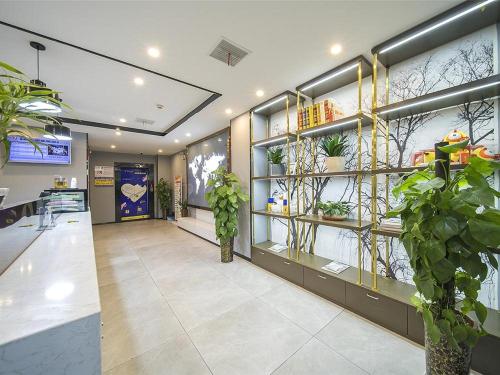 7 Days Premium Hotel Changsha Yuelu Mountain Hunan University in Yuelu