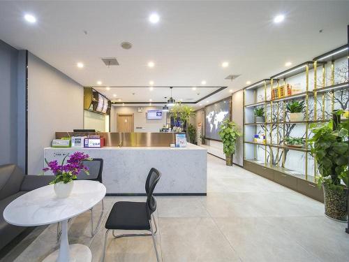 7 Days Premium Hotel Changsha Yuelu Mountain Hunan University in Yuelu