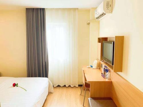 7Days Premium Changsha Yuelu Shanhu Branch