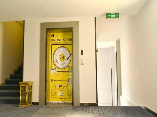 7Days Premium Chengdu Pixian Xipu Subway Station Branch – Chengdu, IL
