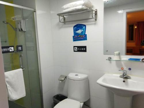 7Days Inn WuHan Road JiQing Street