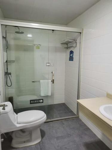 7 Days Inn Taicang Shanghai East Road Wanda Plaza – Taicang, Suzhou, MD
