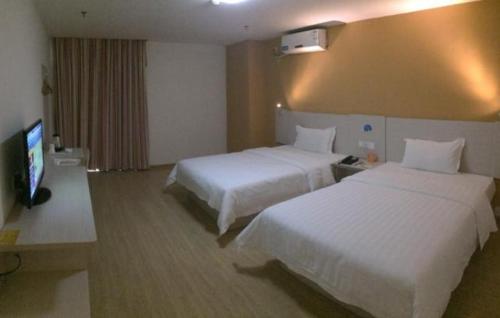 7Days Inn Kunshan Chen Bei Huan Qing Road Branch