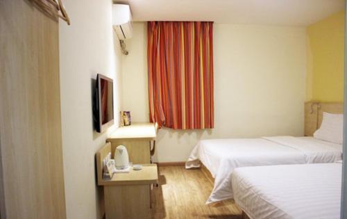 7Days Inn Shenyang Sanhao Street Liaozhan