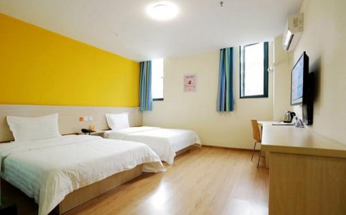 7Days Inn Nanjing Jiangning University Town