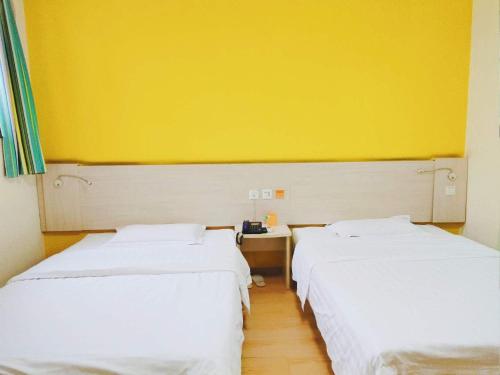 7Days Inn Nanjing Jiangning University Town