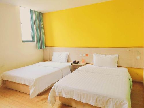 7Days Inn Nanjing Jiangning University Town