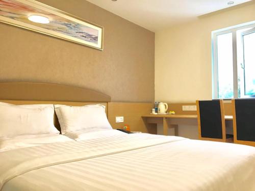 7天连锁酒店成都五大花园店 7天连锁酒店成都五大花园店