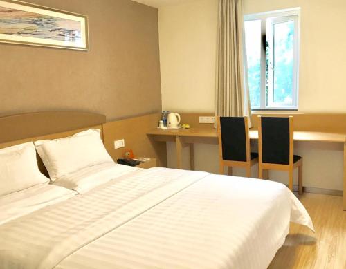 7天连锁酒店成都五大花园店 7天连锁酒店成都五大花园店