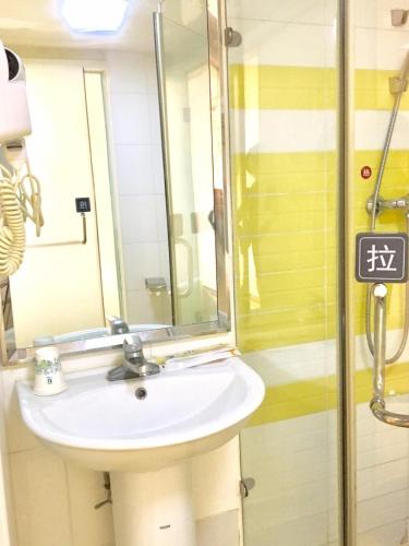 7天连锁酒店成都五大花园店 7天连锁酒店成都五大花园店