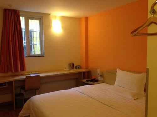 7Days Inn Kunming South Huancheng Road - Photo 3