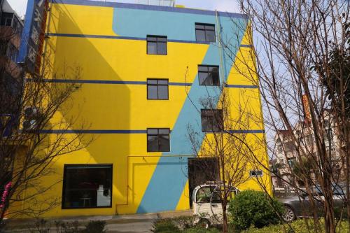 7 Days Hotel Taixing Wenchang Road Branch – Taizhou, Jiangsu, IA