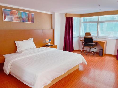 7Days Inn Shenzhen Guomao Metro Station – Shenzhen, IA