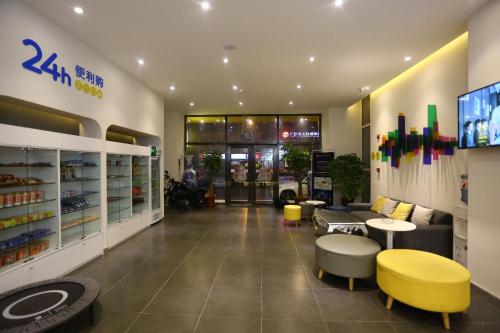 7天酒店·廊坊高铁站店 7天酒店·廊坊高铁站店