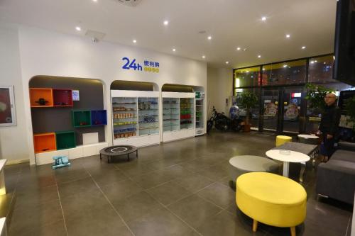 7天酒店·廊坊高铁站店 7天酒店·廊坊高铁站店