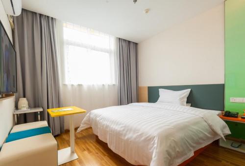 7 Days Hotel Panzhihua 54 Zhuanpan Center Branch