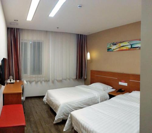 7Days Inn Hulu Island Xingcheng University Town Branch