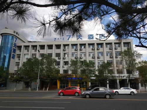 . 7Days Inn Tongliao Darunfa Branch