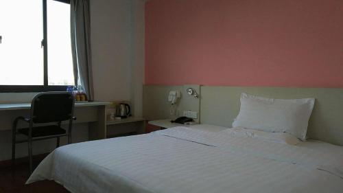 . 7Days Inn Yancheng Binhai Renmin Middle Road Darunfa Branch