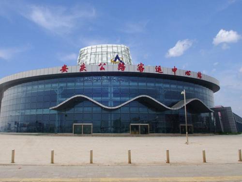 7Days Inn Anqing Train Station Branch