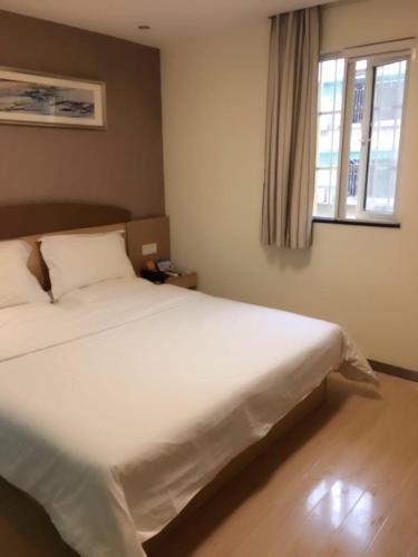 7Days Inn Changsha Wuyi Avenue Yinbin Road Metro Station