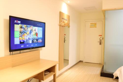 7Days Inn Changsha Wuyi Avenue Yinbin Road Metro Station