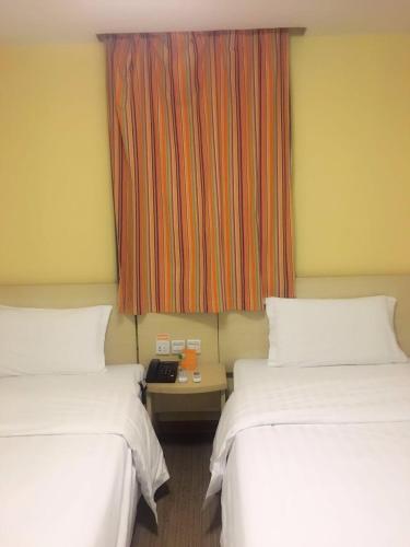 7Days Inn Changsha Wuyi Avenue Yinbin Road Metro Station