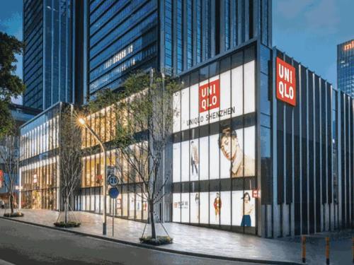 7Days Inn Shen Tech Park Subway Station Wanxiang Tiandi Branch – Shenzhen, IA