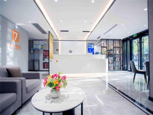 7Days Inn Hengshui Hengbai International Branch