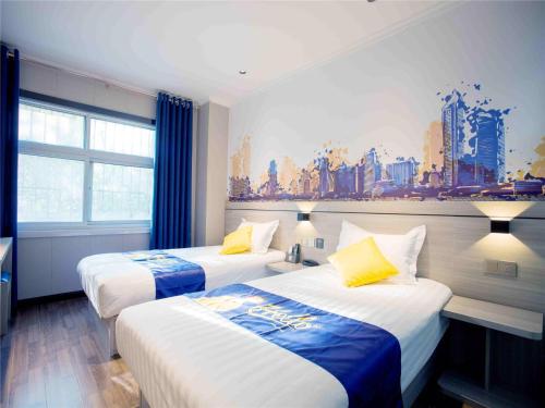 7Days Inn Hengshui Hengbai International Branch