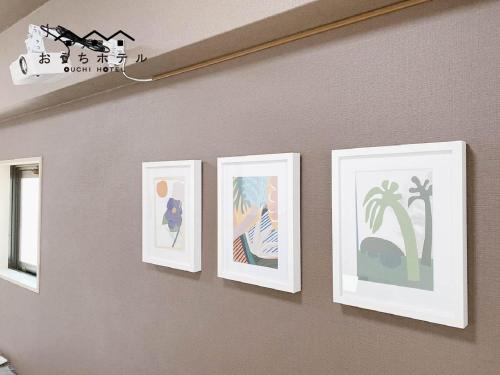 OUCHI HOTEL Takaramachi in Hiroshima