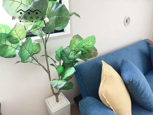 OUCHI HOTEL Takaramachi in Hiroshima