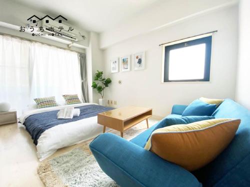 OUCHI HOTEL Takaramachi in Hiroshima