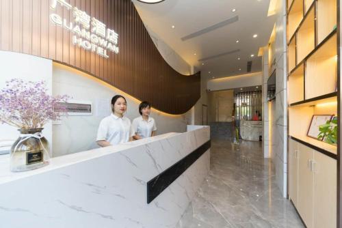 Guang Wan Hotel Zhongshan Eight Road branch