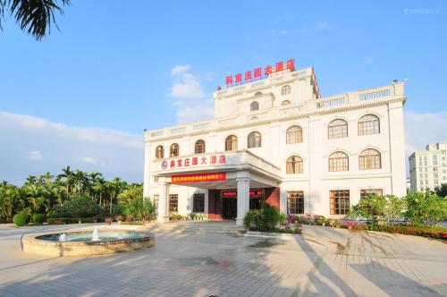 Kebao Manor Hotel (Sanya Yazhou)